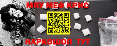 СК Бугуруслан