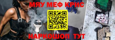 винт Бузулук