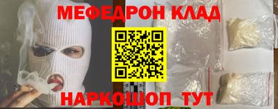 винт Бузулук
