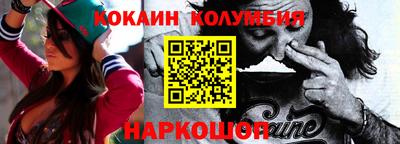 СК Бугуруслан