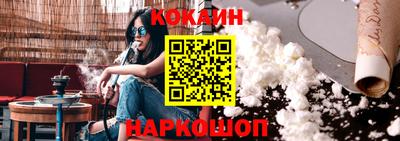 СК Бугуруслан