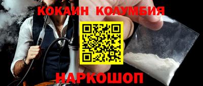 СК Бугуруслан