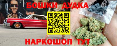 первитин Будённовск
