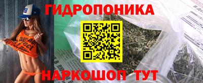 СК Бугуруслан