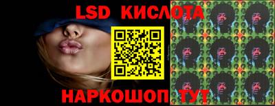 СК Бугуруслан