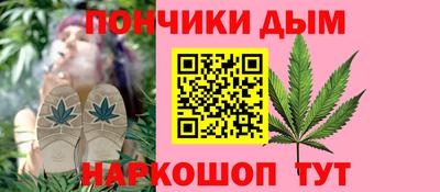 винт Бузулук