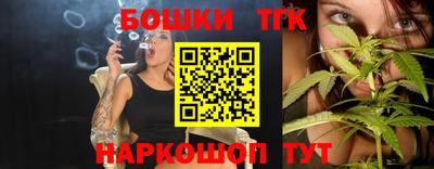 СК Бугуруслан