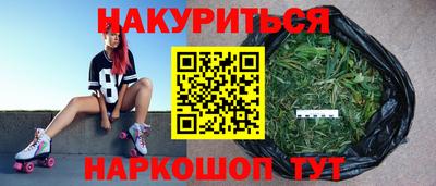 винт Бузулук