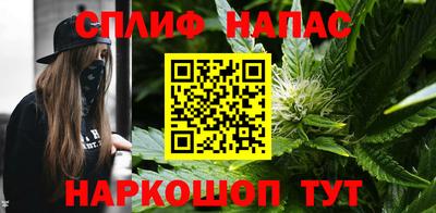 винт Бузулук