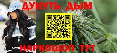 первитин Будённовск