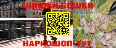 первитин Будённовск