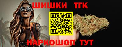 винт Бузулук