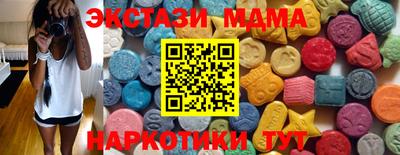винт Бузулук