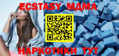 СК Бугуруслан