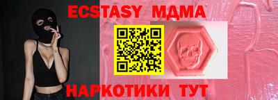 первитин Будённовск