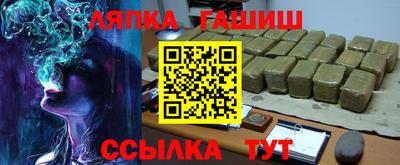 винт Бузулук