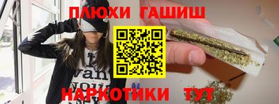 СК Бугуруслан