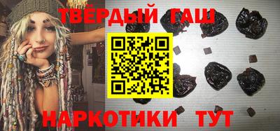 первитин Будённовск