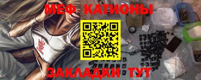 СК Бугуруслан