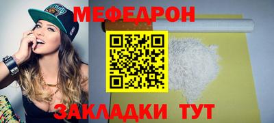СК Бугуруслан